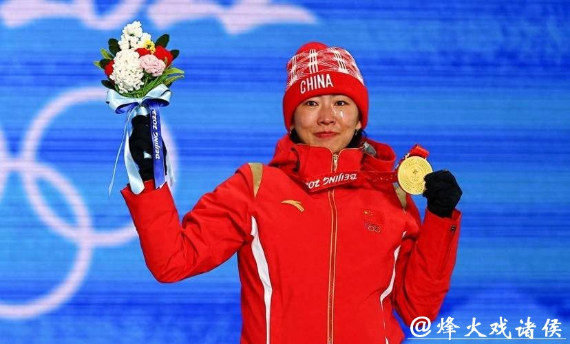 自由式滑雪空中技巧世界杯普莱西德湖站:王心迪夺冠 徐梦桃摘银 自由式滑雪空中技巧世界杯普莱西德湖站:王心迪夺冠 徐梦桃摘银