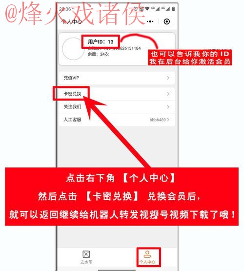 热门新闻